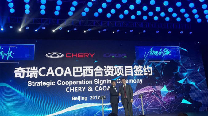 joint venture entre a CAOA e a Chery