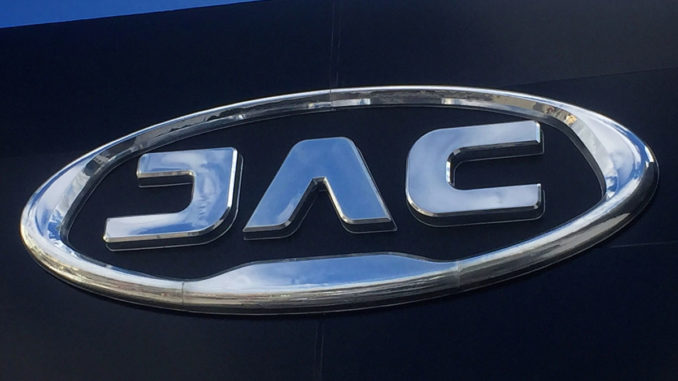 JAC Motors anuncia sua fábrica