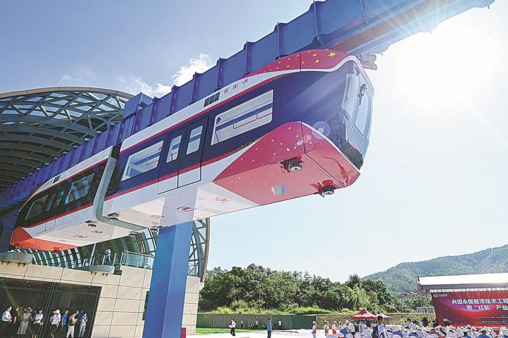 Sky Train da China