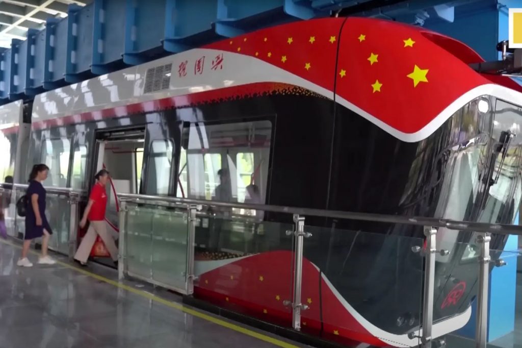 Sky Train da China